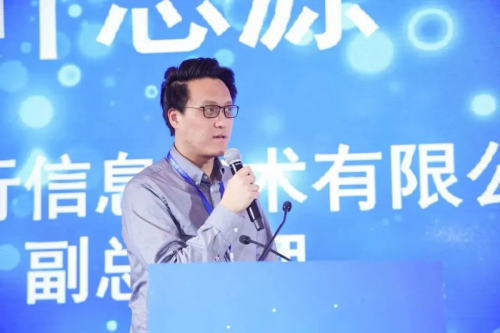 上海沃行信息技术有限公司副总经理叶思源