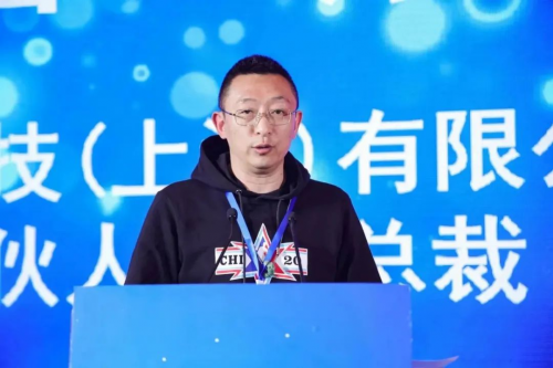 壹沓科技（上海）有限公司合伙人、副总裁陆玥