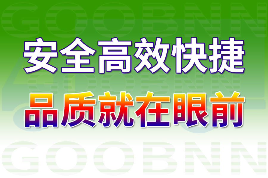 安平到奥地利国际海运价格查询,安平至奥地利国际海运费用,安平到奥地利国际海运多少钱2